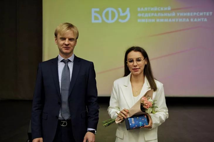 В БФУ поздравили сотрудников и аспирантов, защитивших диссертации на соискание степеней докторов и кандидатов наук |  5
