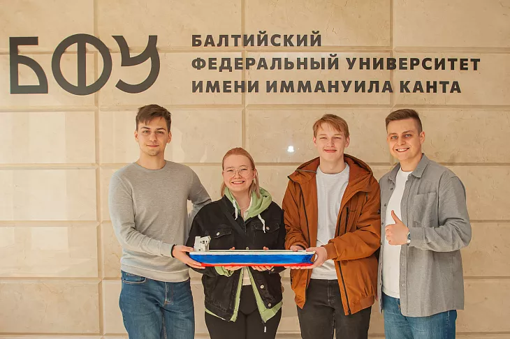 В образовательном конкурсе «Звезда Будущего» приняли участие более 500 школьников из&nbsp;12 регионов России |  4