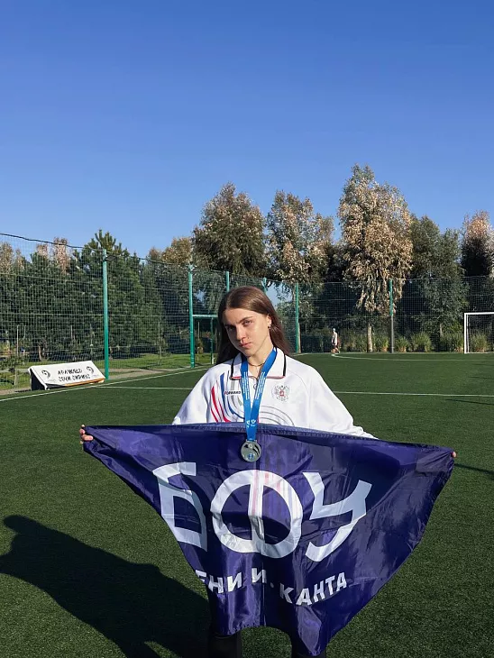 Студенты БФУ им. И. Канта успешно выступили на чемпионате России по боксу в Сочи |  1