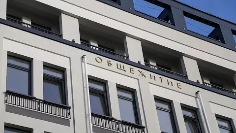 Исторический момент: в&nbsp;первое общежитие неокампуса селятся студенты