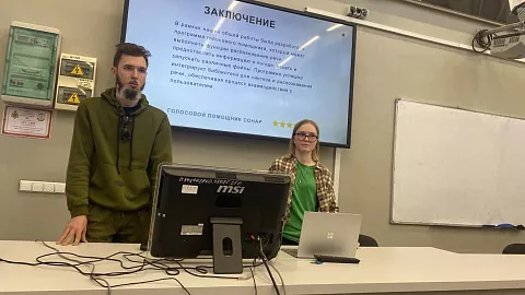 В Институте высоких технологий прошел конкурс студенческих проектов