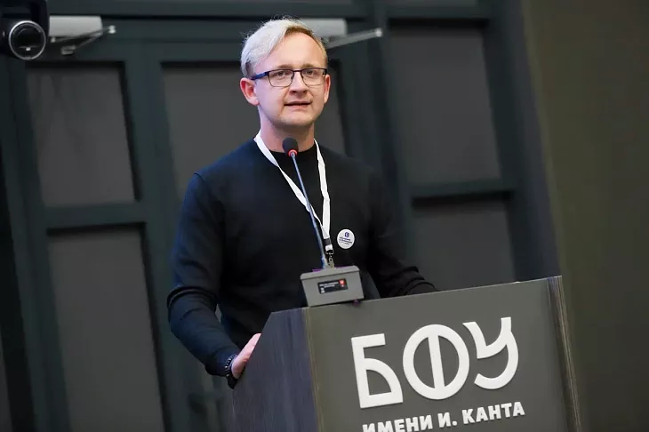 В БФУ им. И. Канта обсудили опыт и лучшие практики проекта «Обучение служением» |  1