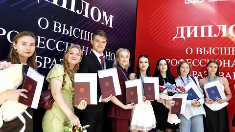 2709 поводов для&nbsp;гордости: в&nbsp;БФУ им.&nbsp;И.&nbsp;Канта вручают дипломы выпускникам