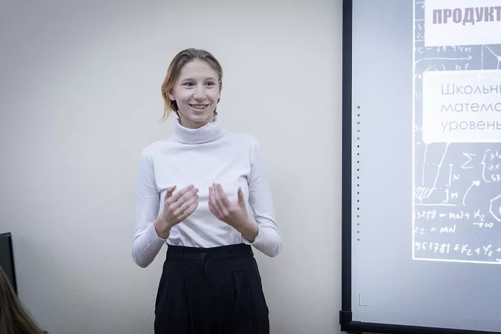 Состоялась Ярмарка проектов педагогического направления проекта «Звезда будущего» |  12