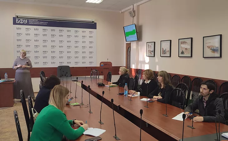 В БФУ им. И. Канта завершились курсы по профилактике терроризма для госслужащих |  2