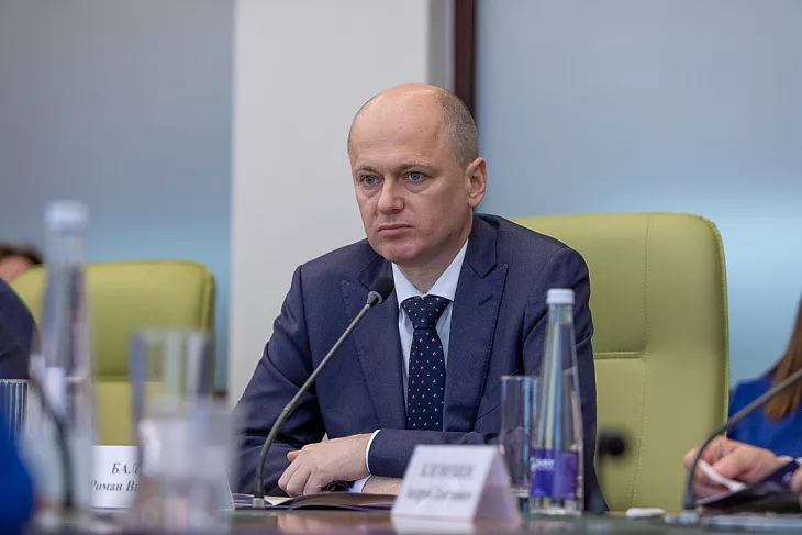 В БФУ стартовала конференция «Наследие императора Петра Великого: Россия на Балтике» |  3