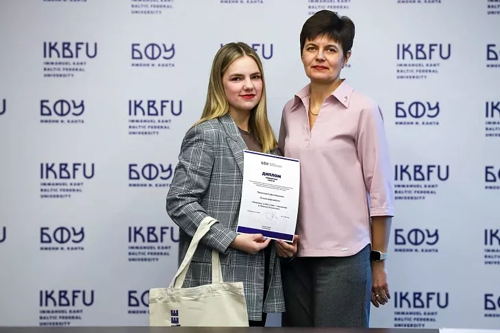 К 80-летию Победы: названы победители конкурса «Россия, устремленная в&nbsp;будущее» |  2