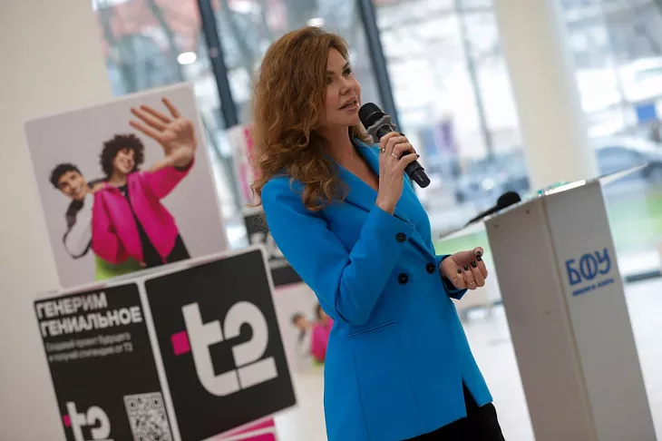 «Генерим гениальное»: в БФУ им. И. Канта состоялся «Интенсив Т2» стипендиального проекта для студентов |  4