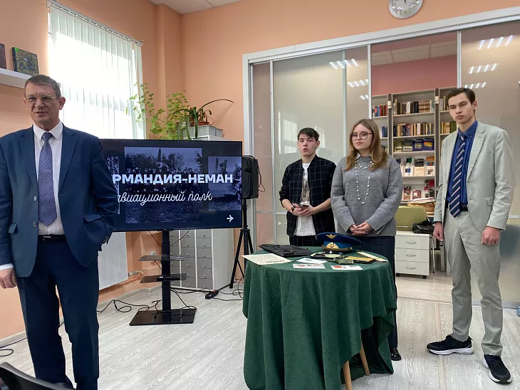 Интерактивное погружение в историю: студенты БФУ рассказывают о героическом авиаполке «Нормандия-Неман» |  1