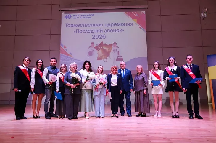 Ректор и&nbsp;руководители подразделений БФУ поздравили выпускников Калининграда |  1