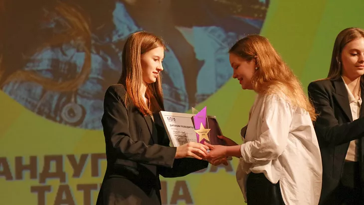 В БФУ выбрали студента года |  5