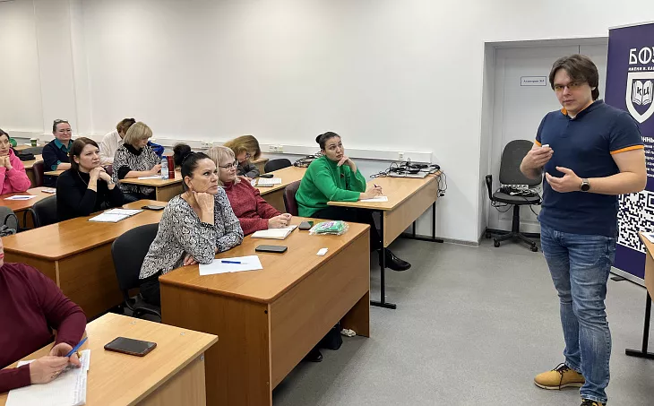 В БФУ им. И. Канта стартовали курсы повышения квалификации по вопросам обеспечения антитеррористической защищенности  |  4