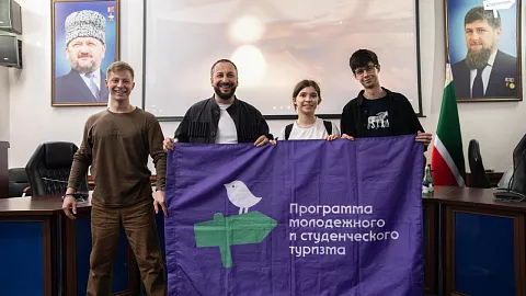 Студентка БФУ им. И. Канта приняла участие в молодежном блог-туре в Чеченскую Республику