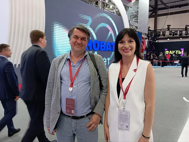 Доцент БФУ приняла участие в деловой программе ПМЭФ-2024 |  6