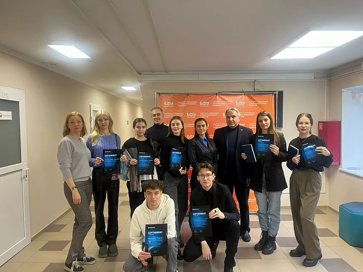 Студенты Высшей школы пространственного развития и&nbsp;гостеприимства сдали профессиональный экзамен |  1