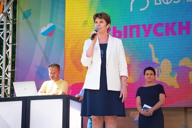 В БФУ подвели итоги конкурса для школьников «Звезда будущего»  |  4