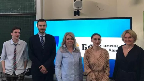 БФУ и Государственный академический университет гуманитарных наук сотрудничают в сфере развития научных журналов