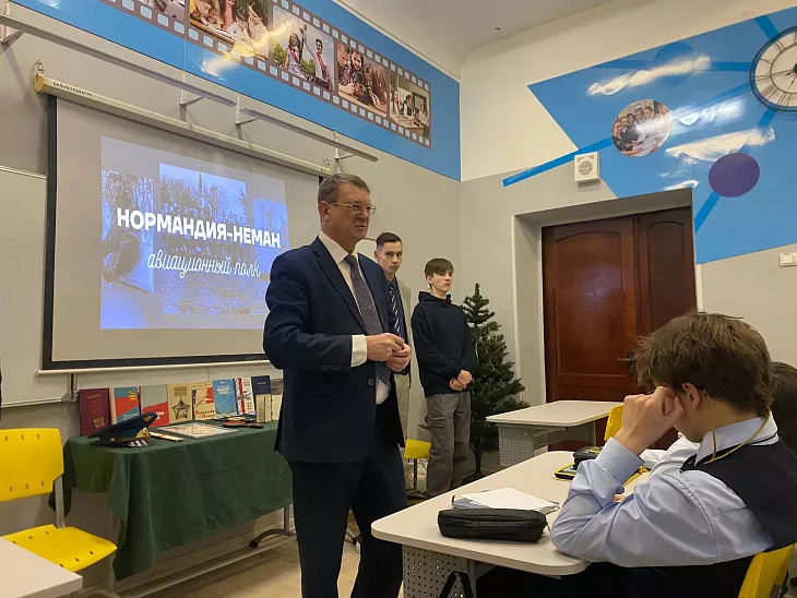 Студенты БФУ рассказали об истории авиаполка «Нормандия — Неман» гимназистам Калининграда |  3