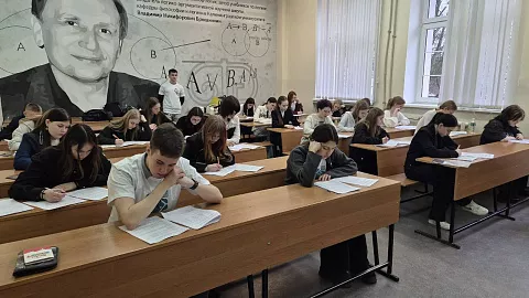 Будущие педагоги Калининградской области прошли региональный этап психолого-педагогической олимпиады им. К. Д. Ушинского