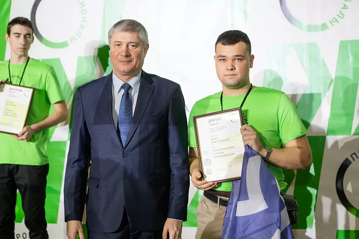 Студенты Университетского колледжа БФУ им. И. Канта успешно выступили на региональном этапе чемпионата по профессиональному мастерству |  10