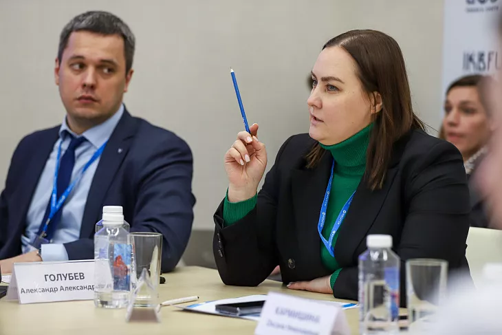 БФУ им. И. Канта для «Росатома»: взаимодействие, меняющее будущее региона |  6