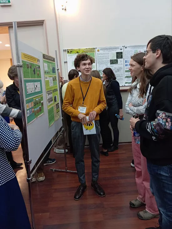 Студенты и&nbsp;сотрудники БФУ приняли участие в&nbsp;международном симпозиуме по&nbsp;торфяно-болотным экосистемам |  1