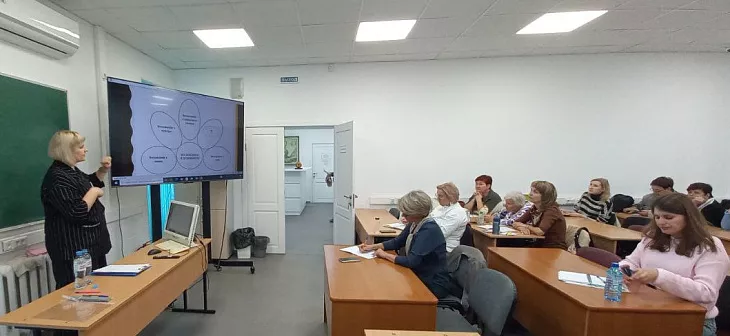 Более 30 специалистов повысили квалификацию по&nbsp;вопросам сохранения традиционных ценностей в&nbsp;БФУ им.&nbsp;И.&nbsp;Канта |  2