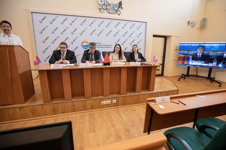 Состоялась онлайн-встреча представителей БФУ им.&nbsp;И.&nbsp;Канта и&nbsp;Университета Хуайхуа |  9