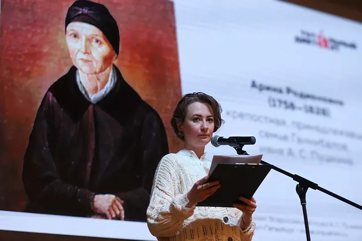 «Тотальный диктант» в&nbsp;БФУ им.&nbsp;И.&nbsp;Канта |  1