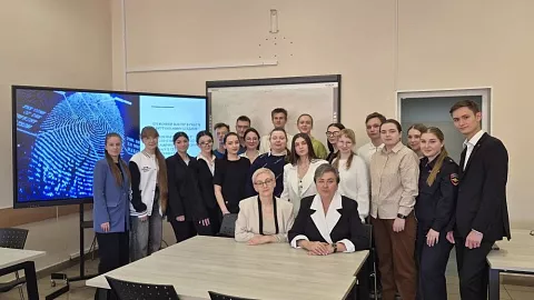 В Высшей школе права прошла научная конференция «Актуальные проблемы и&nbsp;перспективы развития инновационной экономики, управления и&nbsp;права»