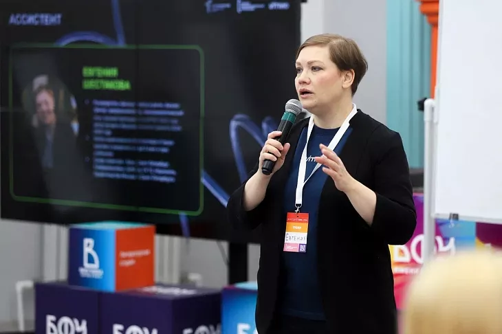 Студенты БФУ разработали идеи для&nbsp;стартапов на&nbsp;деловой игре «Технологические лидеры» |  4