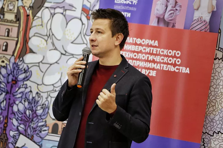 145 студентов БФУ им. И. Канта участвуют в деловой игре «Построй компанию. Продай компанию» |  2