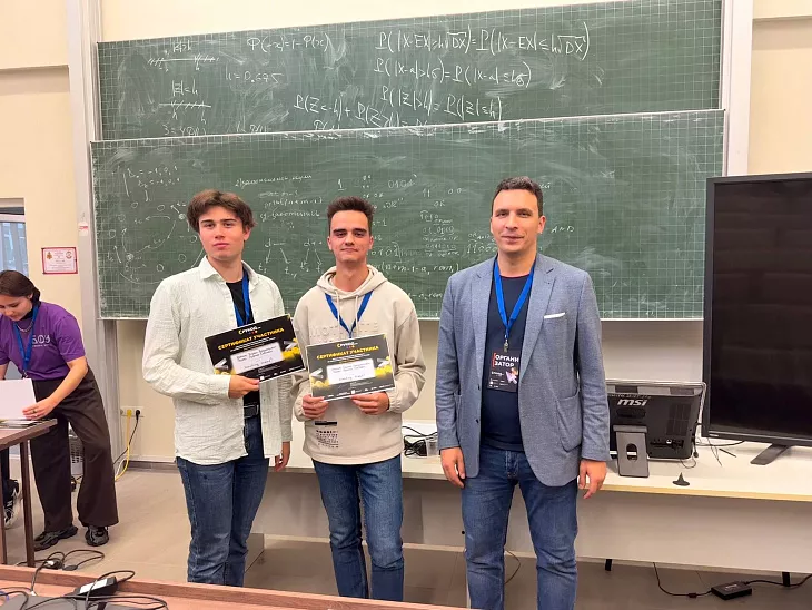 БФУ им.&nbsp;И.&nbsp;Канта стал площадкой IT-фестиваля «РуКод» |  5