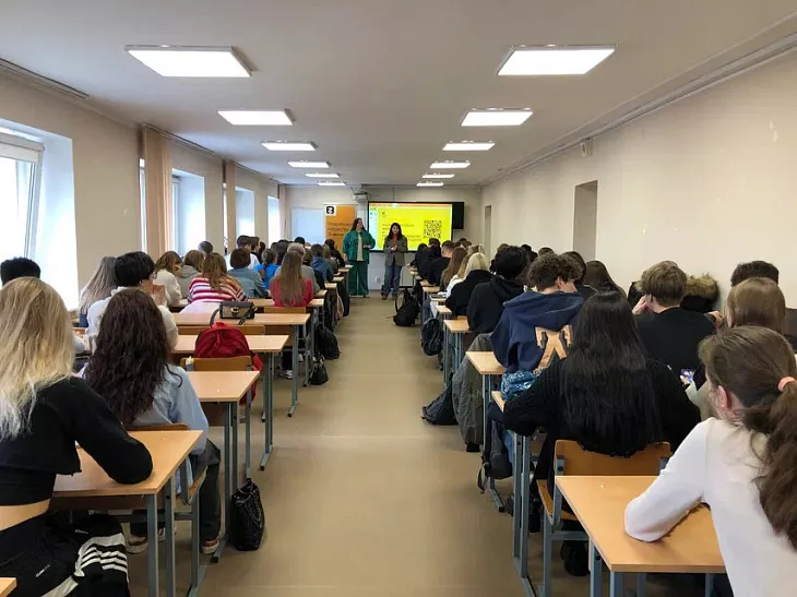 В БФУ прошла встреча председателем Правления Ассоциации женщин-предпринимателей России |  1