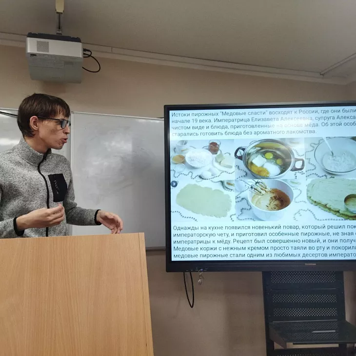 Географическая школа БФУ отпраздновала наступающий Новый год |  3