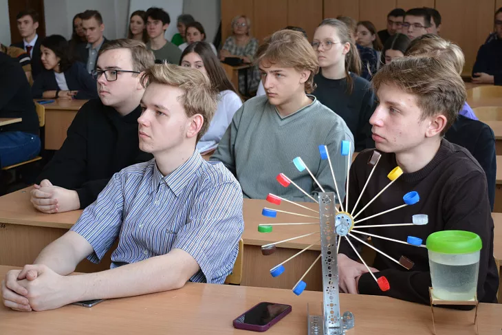 БФУ им. И. Канта приглашает школьников к участию в образовательном конкурсе «Звезда Будущего»   |  2