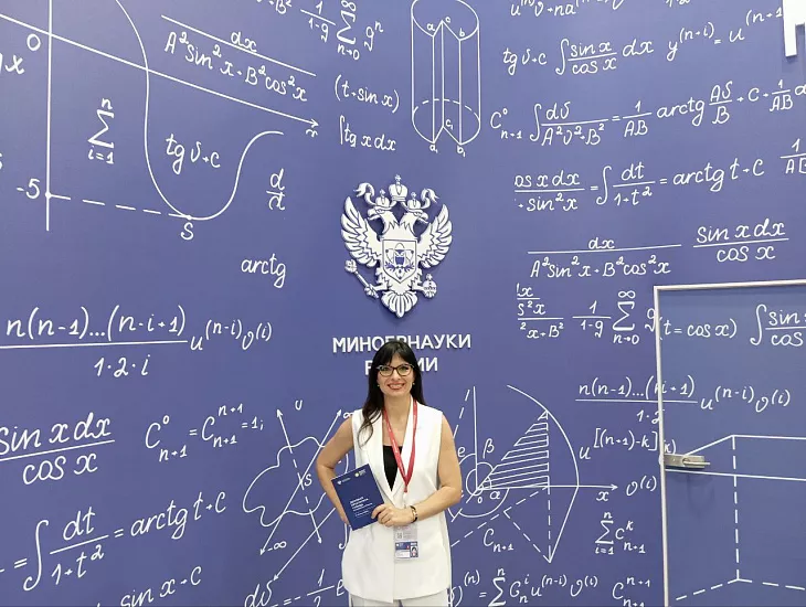 Доцент БФУ приняла участие в деловой программе ПМЭФ-2024 |  9