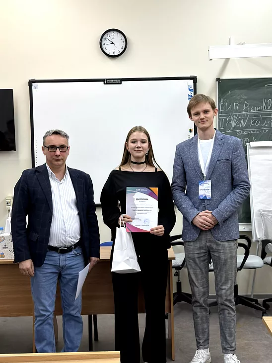 В БФУ им.&nbsp;И.&nbsp;Канта прошел «День политолога — 2026» |  7