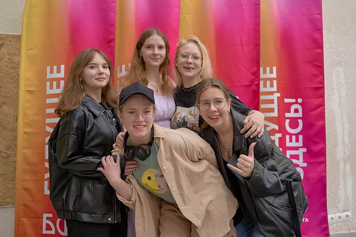 В БФУ прошла итоговая школа студенческих советов |  3