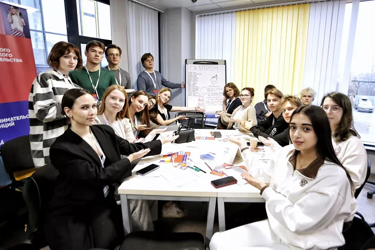 70 студентов БФУ им. И. Канта приняли участие в деловой игре «Технологические лидеры» |  1