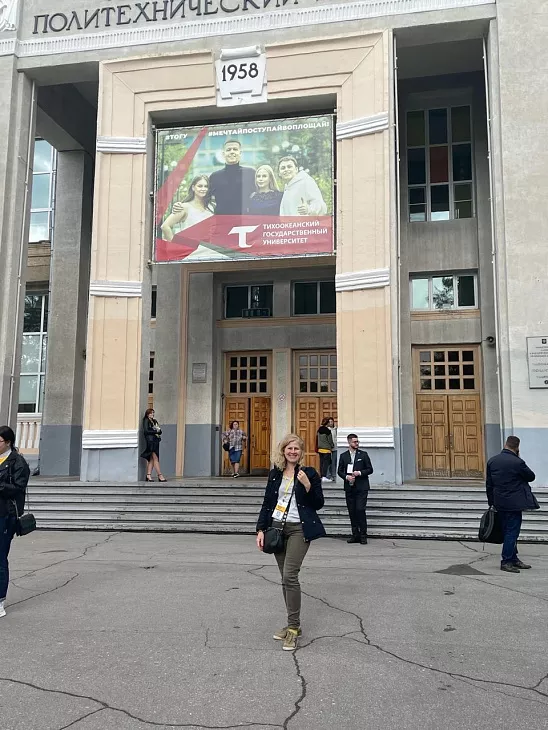 Директор центра научно-технической информации приняла участие во&nbsp;Всероссийском форуме по&nbsp;инклюзивному образованию в&nbsp;Хабаровске |  3