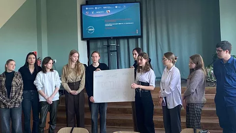 Студенты БФУ приняли участие в&nbsp;педагогической мастерской для&nbsp;молодых профессионалов