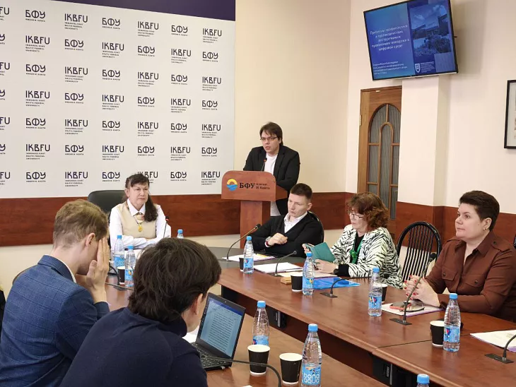 Всероссийский круглый стол: в БФУ им. И. Канта обсудили ценностные приоритеты студенческой молодежи |  4