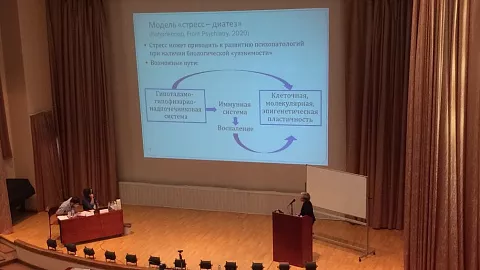 Команда Института живых систем БФУ им. И. Канта представила доклады на конференции в Санкт-Петербурге