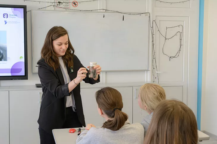 Ученый БФУ провела лекторий для&nbsp;школьников «Современный мир магнитных материалов» |  1