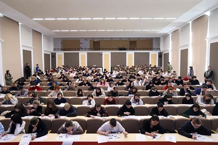 «Диктант Победы» в&nbsp;БФУ им.&nbsp;И.&nbsp;Канта собрал более двухсот участников |  10