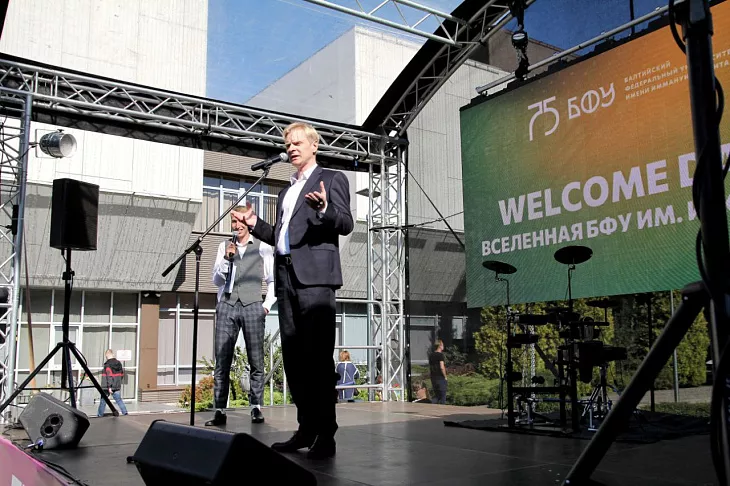 В Балтийском федеральном университете прошел Welcome day |  5