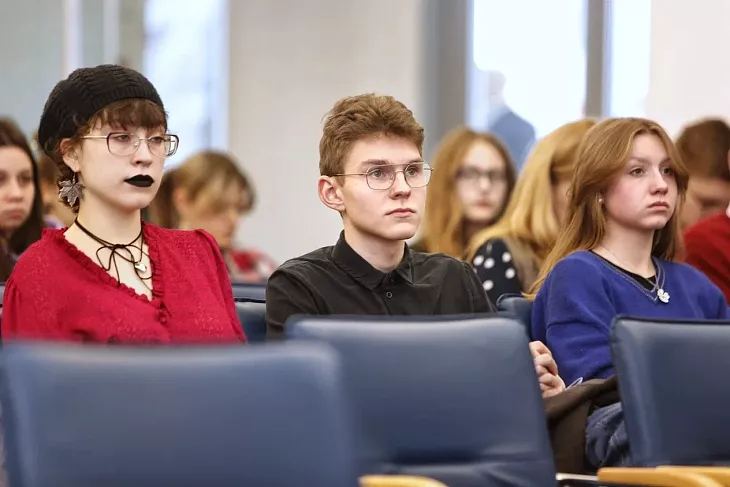 В БФУ состоялась юбилейная конференция по геобрендингу территорий |  8