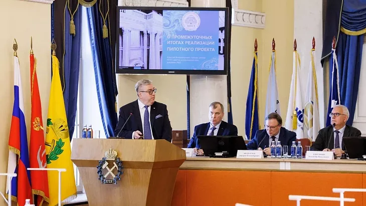 Вузы-участники пилота по реформе ВО подводят промежуточные итоги: БФУ им. И. Канта представляет результаты проектирования магистратур |  5