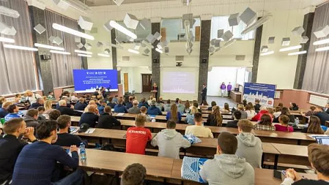 В БФУ стартовала образовательная футбольная конференция